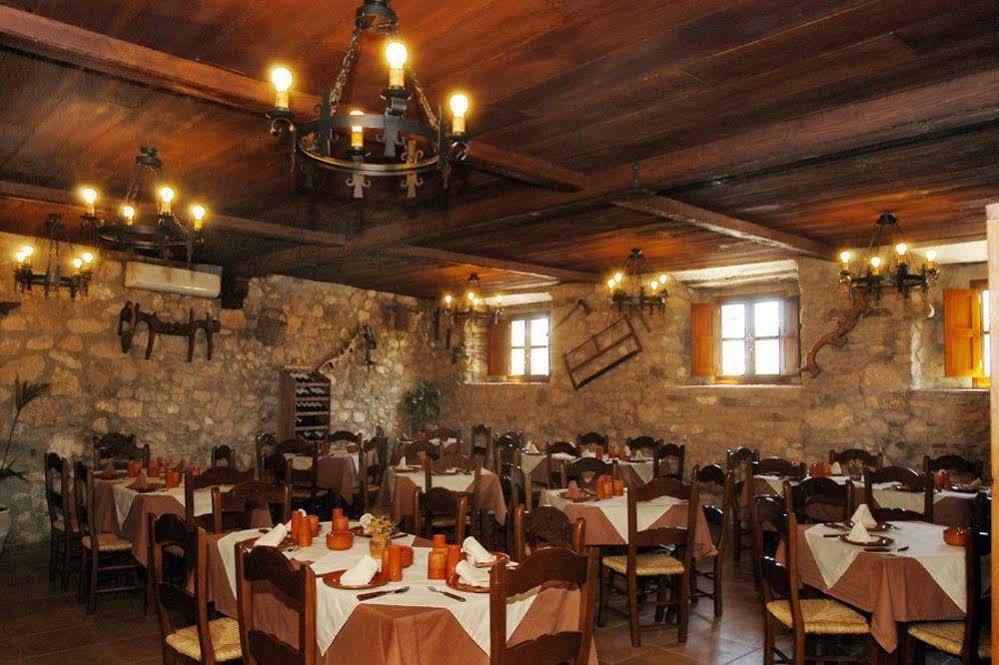 TUGASA Hotel La Posada Villaluenga Del Rosario Exterior foto